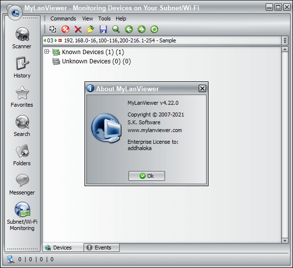 MyLanViewer License Key